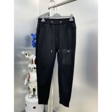 Prada Long Pants